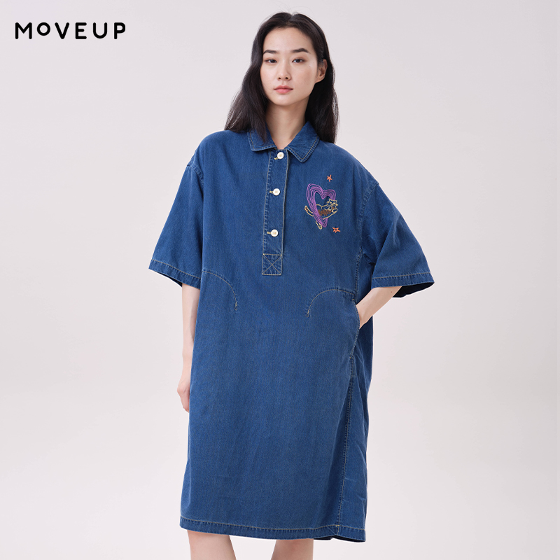 MOVEUP Lyocell Denim Dress Pol - Midi Dress 评论和价格