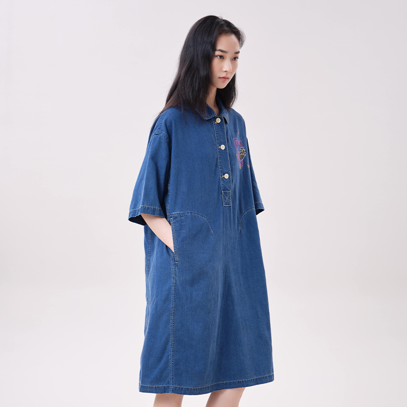 MOVEUP Lyocell Denim Dress Pol - Midi Dress 评论和价格