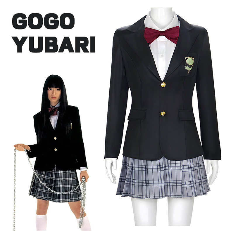 Halloween Gogo Yubari Cosplay  - Formal Skirt 评论和价格