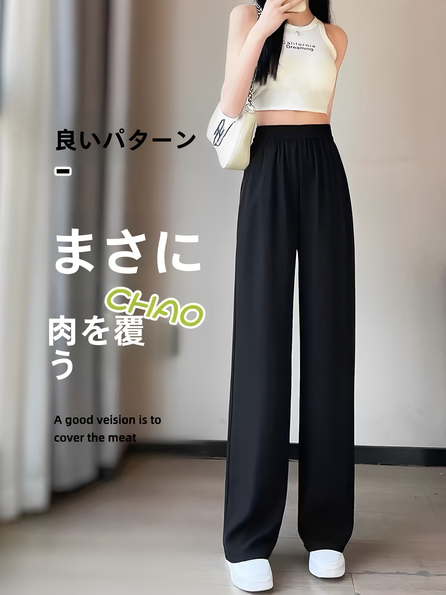 Black Tailored Pants Women's S - Tailored Trouser Wide 评论和价格