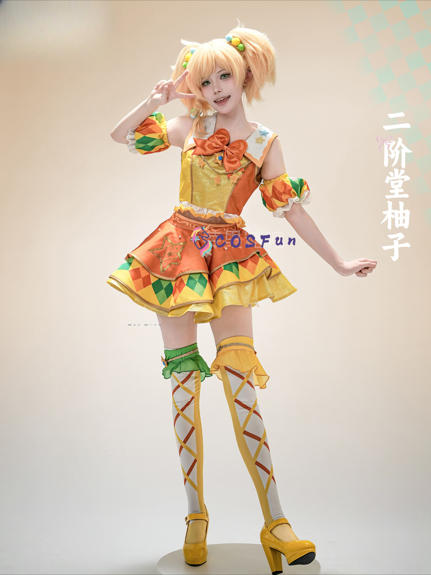 Aikatsu Stars! Yuzu Nikaido Fo - Formal Dress 评论和价格