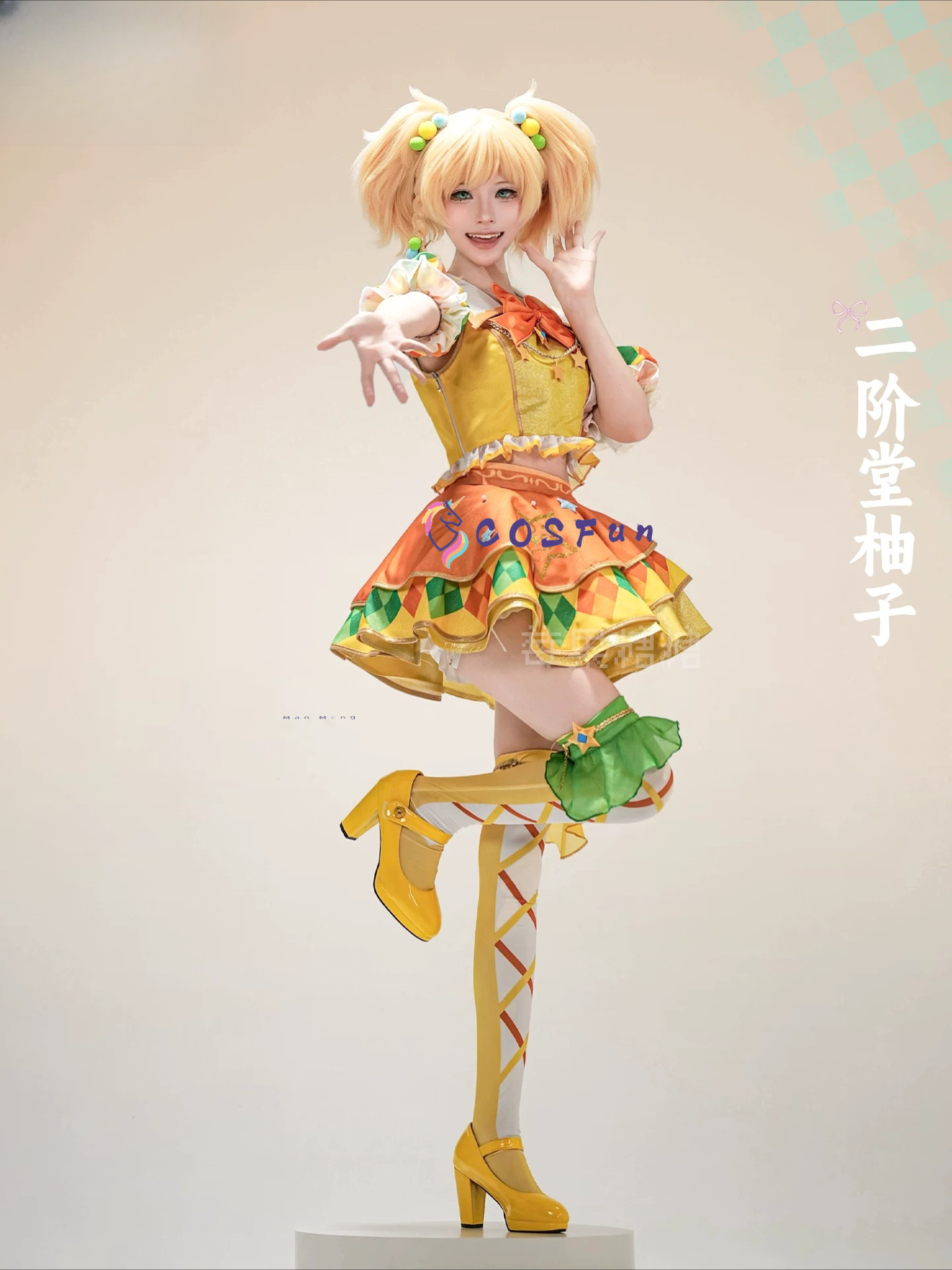 Aikatsu Stars! Yuzu Nikaido Fo - Formal Dress 评论和价格