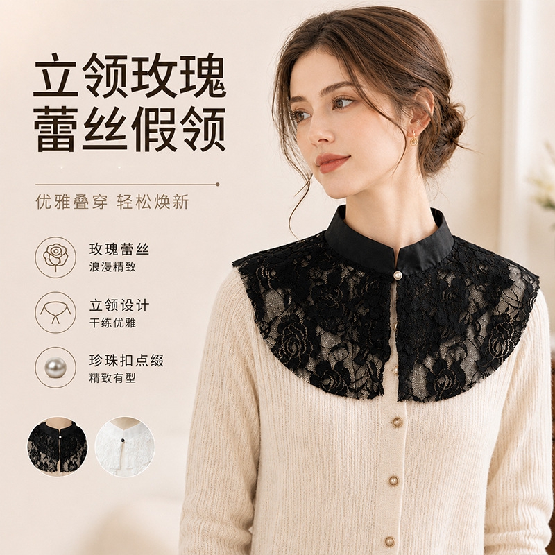 Elegant Lace Floral False Coll - Lace Dress 评论和价格